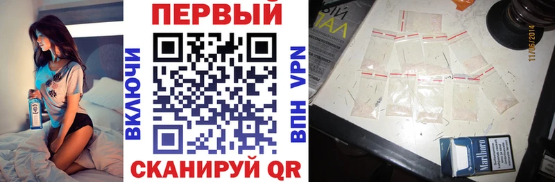 площадка наркотические препараты  Домодедово  Amphetamine 98% 
