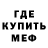 КЕТАМИН VHQ Indian Peasant