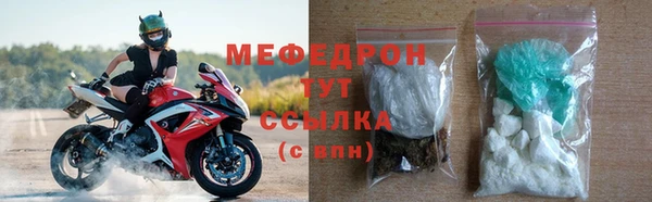 гидропоника Гусиноозёрск