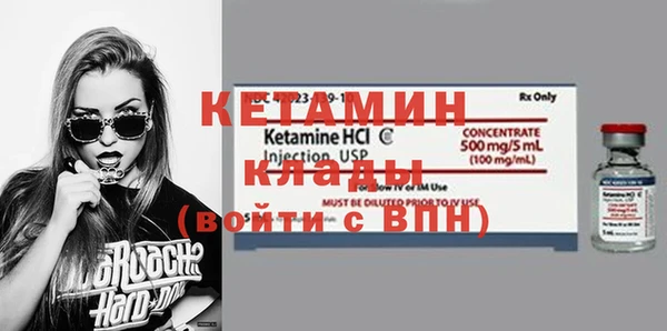 гидропоника Гусиноозёрск