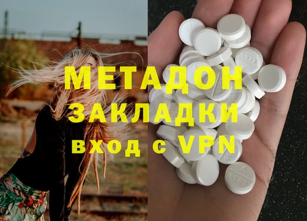 гидропоника Гусиноозёрск