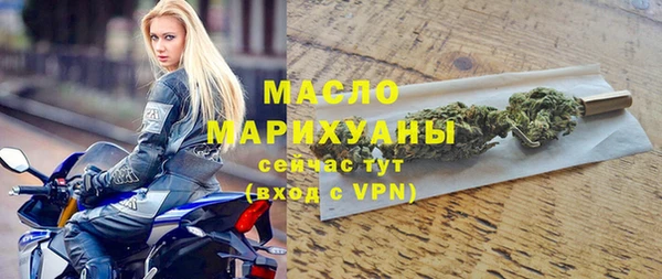 ГАЛЛЮЦИНОГЕННЫЕ ГРИБЫ Гусь-Хрустальный