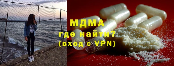 гидропоника Гусиноозёрск