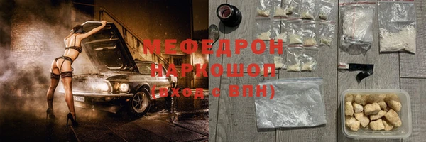 гидропоника Гусиноозёрск