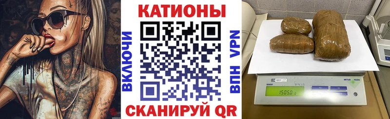 купить закладку  Домодедово  МЯУ-МЯУ кристаллы 