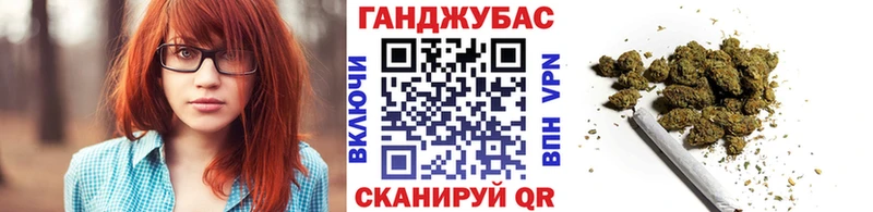 Шишки марихуана MAZAR  как найти наркотики  Домодедово 